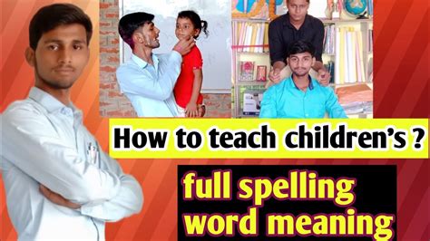 what is the spelling of bhaiya|bhaiya spelling in hindi.